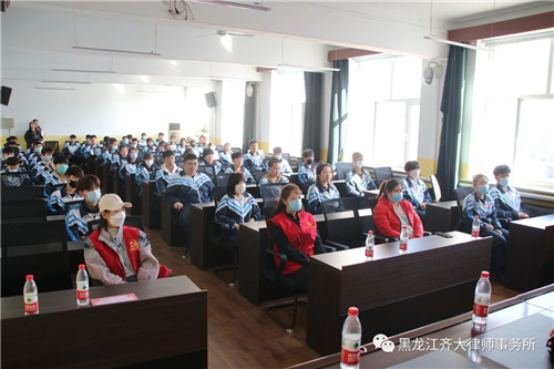 黑龙江律师事务所