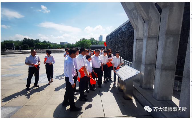 齐齐哈尔律师